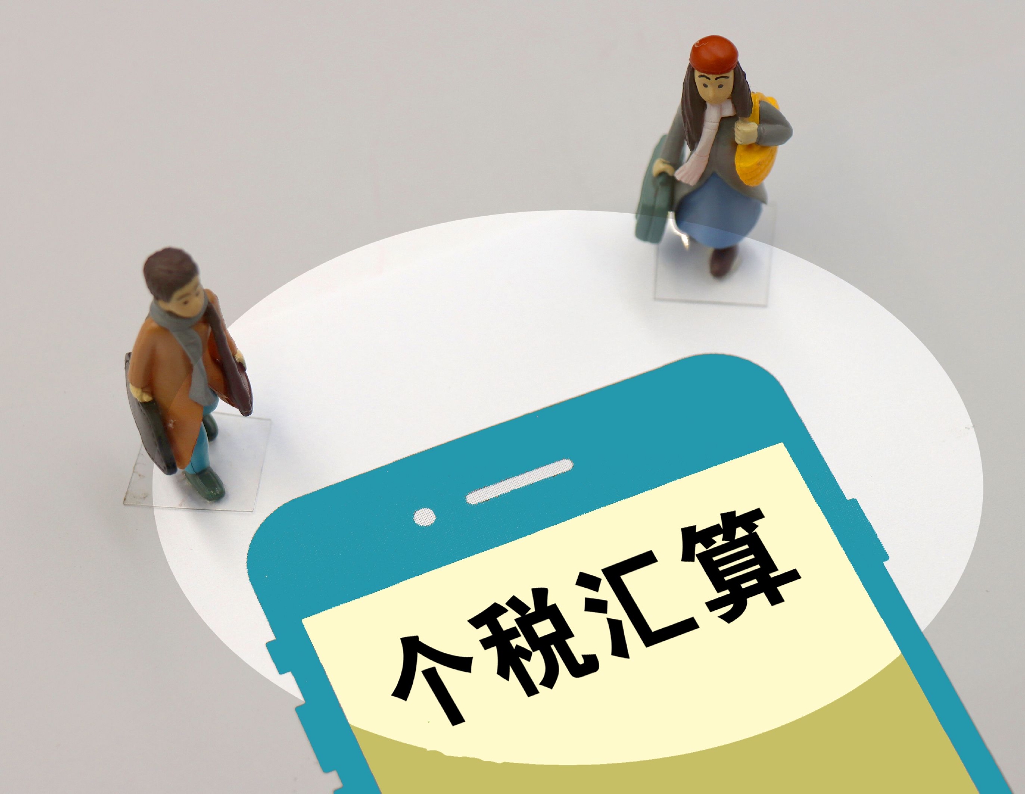 新闻8点见丨俄乌谈判结束 基辅结束39小时宵禁休闲区蓝鸢梦想 - Www.slyday.coM 新闻8点见丨俄乌谈判结束 基辅结束39小时宵禁休闲区蓝鸢梦想 - Www.slyday.coM