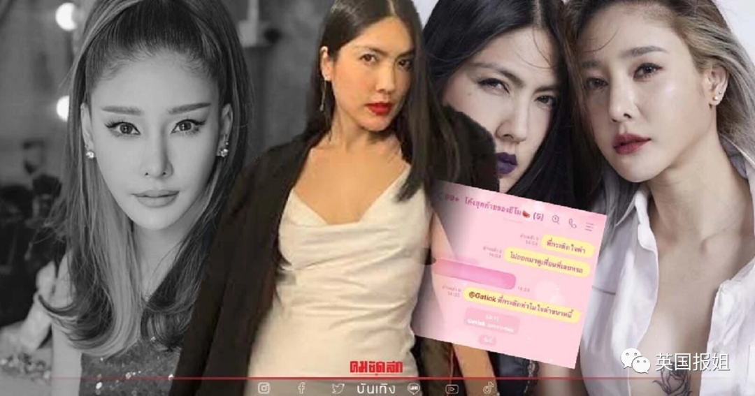 当红女星溺水死亡谜团升级!母亲收到匿名恐吓快递,经纪人谎话连篇…休闲区蓝鸢梦想 - Www.slyday.coM 当红女星溺水死亡谜团升级!母亲收到匿名恐吓快递,经纪人谎话连篇…休闲区蓝鸢梦想 - Www.slyday.coM