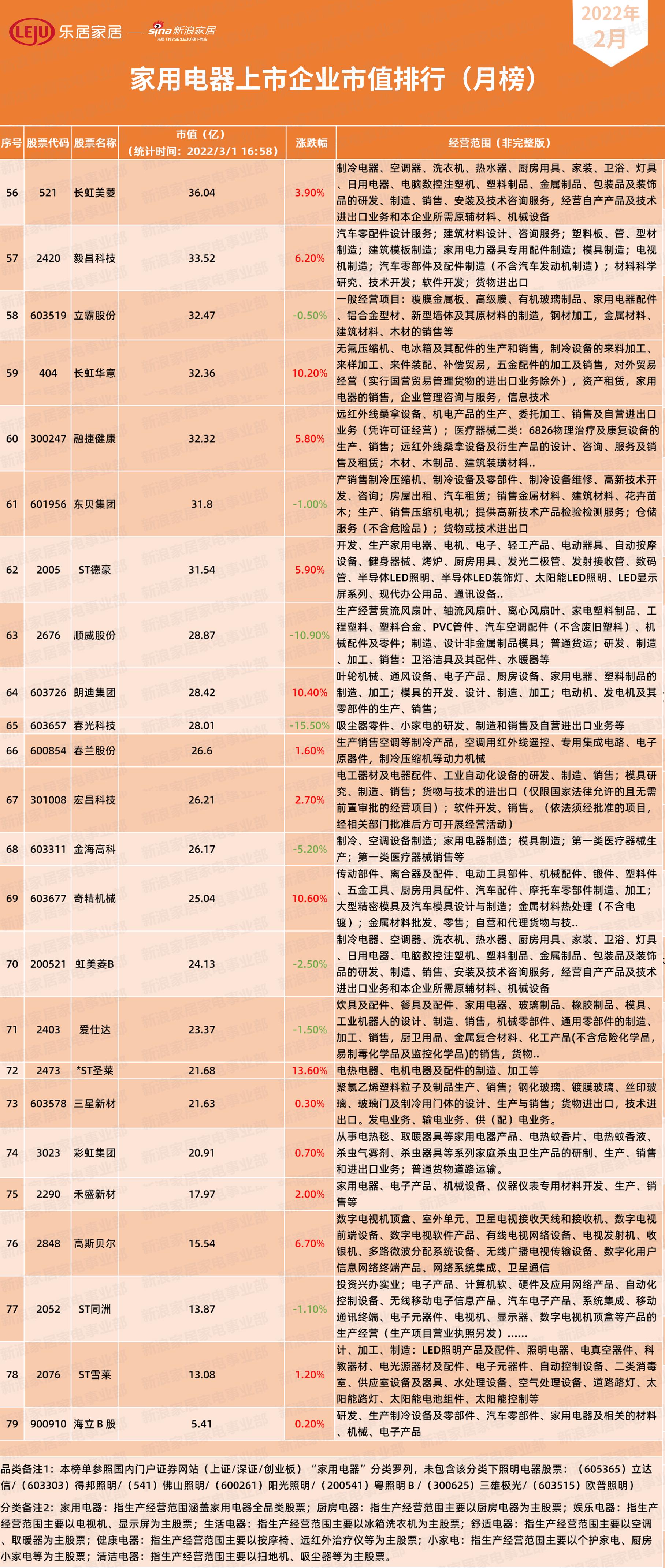 bda0-40bcfcfda870bff63627e068ea23aad7.jpg