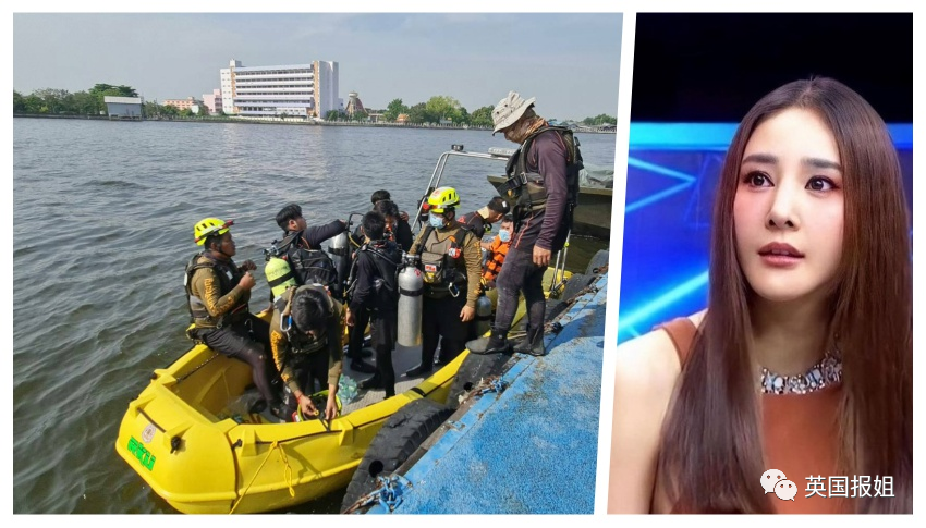 当红女星溺水死亡谜团升级!母亲收到匿名恐吓快递,经纪人谎话连篇…休闲区蓝鸢梦想 - Www.slyday.coM 当红女星溺水死亡谜团升级!母亲收到匿名恐吓快递,经纪人谎话连篇…休闲区蓝鸢梦想 - Www.slyday.coM