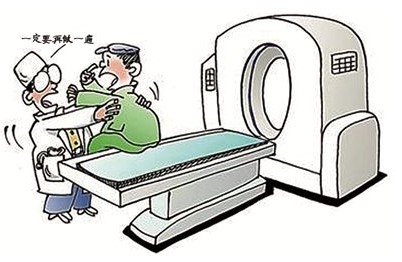 医疗机构检查检验结果今起互认 "好事"如何做"好"?休闲区蓝鸢梦想 - Www.slyday.coM 医疗机构检查检验结果今起互认 "好事"如何做"好"?休闲区蓝鸢梦想 - Www.slyday.coM