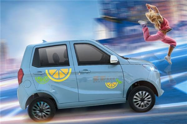 最新时尚电动四轮车 3816-3644b6601507ff6979bc5870b13e58bf.jpg