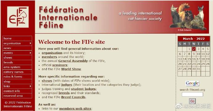 制裁蔓延到动物界……<a href=