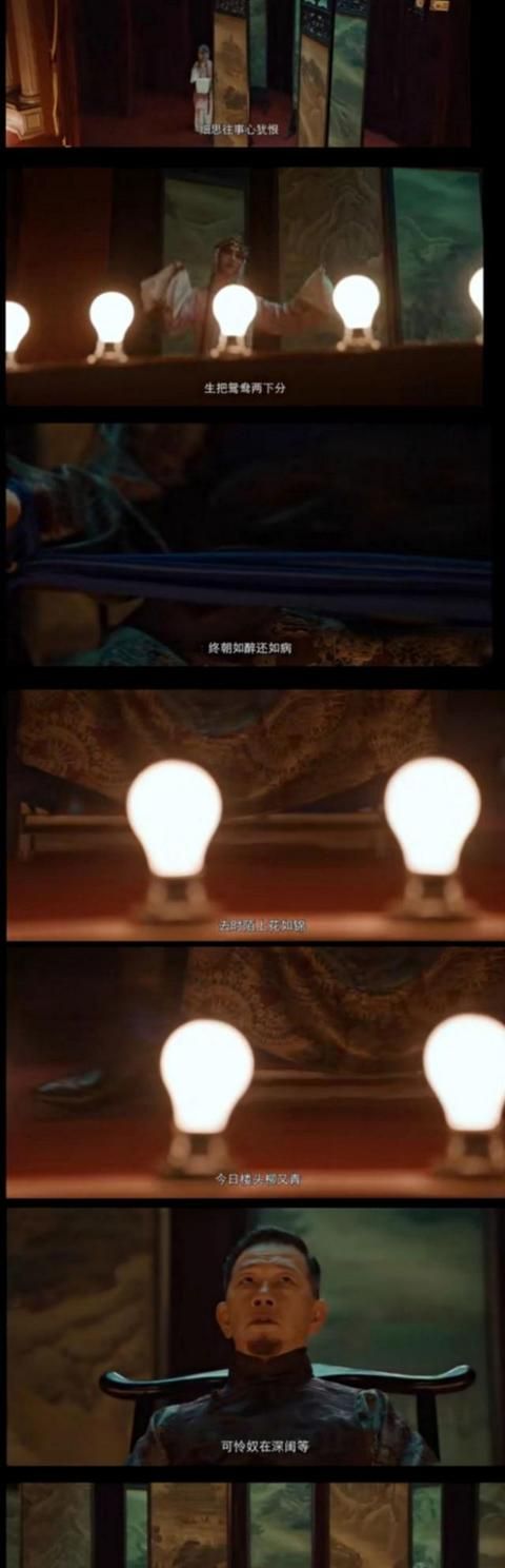 《网页游戏传奇私服2》结局传奇网页版私服,最出彩的不是大boss,是穿新娘装的小神婆!