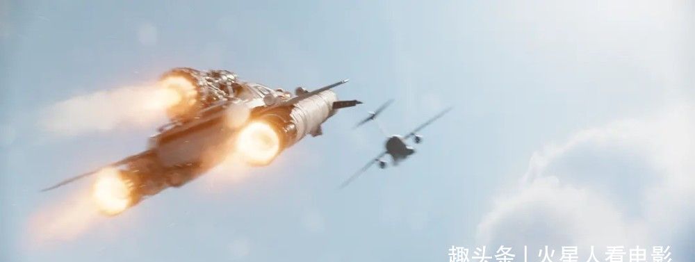 《速度与激情9》<a href=