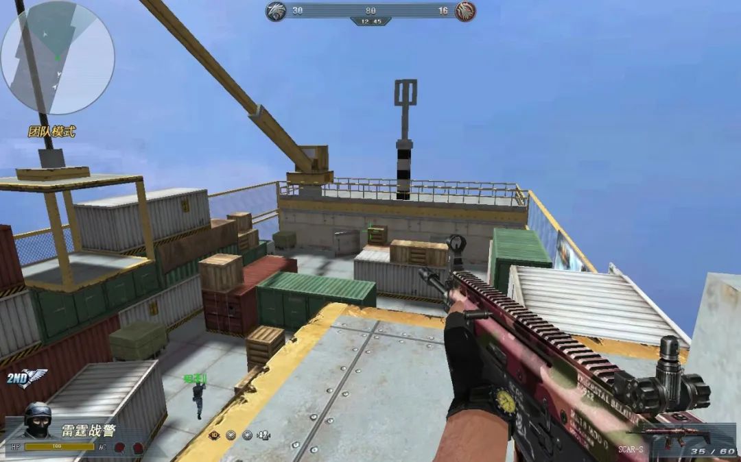 生死狙击2端游怎么下载 cb28-8acf78c6040be7e87cc252211c6f99dd.jpg