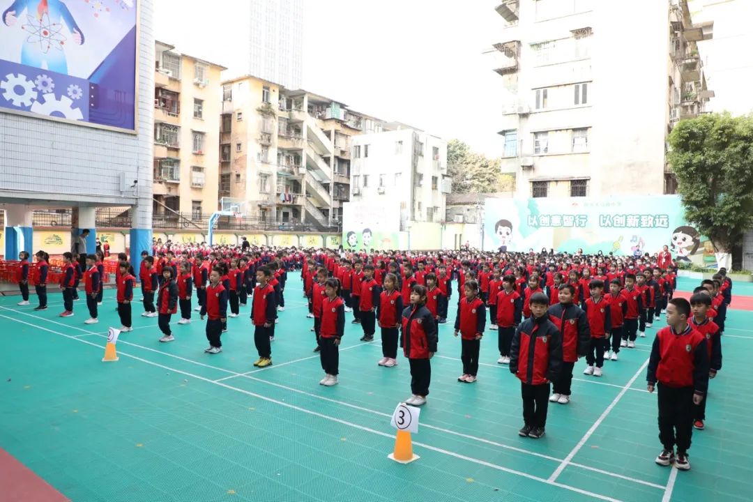 精彩建设大马路小学校园冬奥主题运动会已经闭幕了