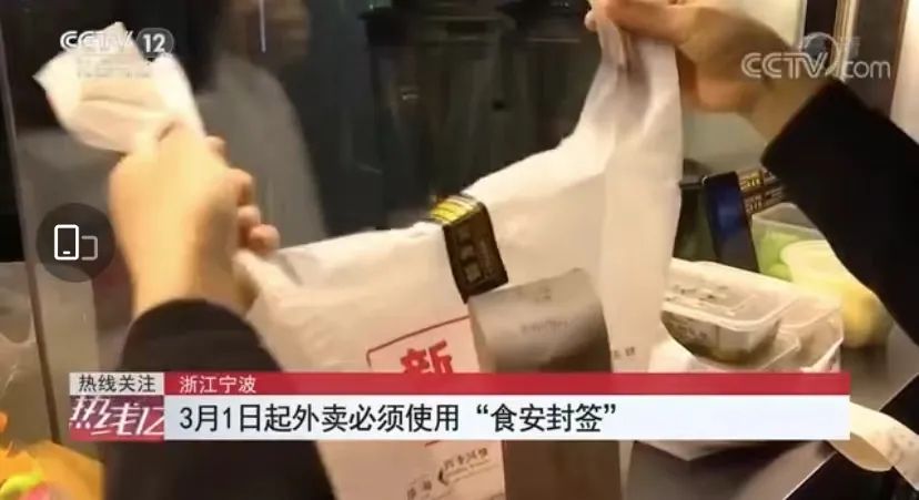 好用的外卖券 227b-2181644466f2bf5912ab507c07362fbe.jpg