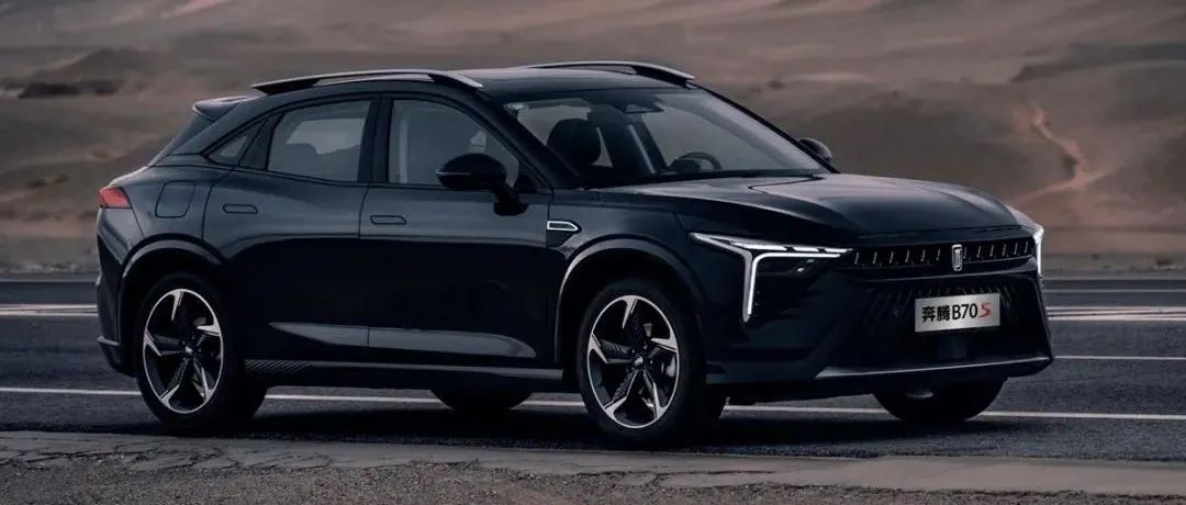 汽车国家队出品 这两款自主运动新车关注度很高