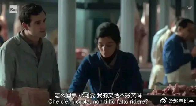 《我的天才女友》第三季 (完整高清版)[百度云]在线免费观看【1280P国语】无删减资源已共享 - 小轻秀场