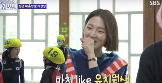 郭润起、朴章赫在<a href=