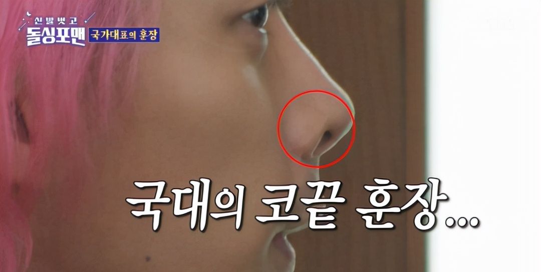 郭润起、朴章赫在<a href=