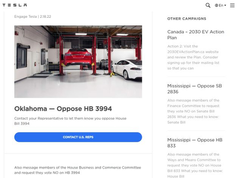 美国奥克拉荷马州通过新车销售法规 特斯拉或无法在该州直销