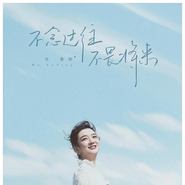 《春日迟迟再出发》首播,《再见爱人》嘉宾集体打卡,郭柯宇超美郭柯宇伤疤春日迟迟再出发