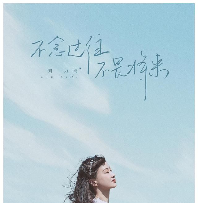 《春日迟迟再出发》首播,《再见爱人》嘉宾集体打卡,郭柯宇超美郭柯宇伤疤春日迟迟再出发