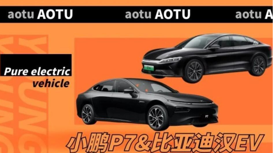 三十万元预算 你的第一辆纯电汽车应该是它