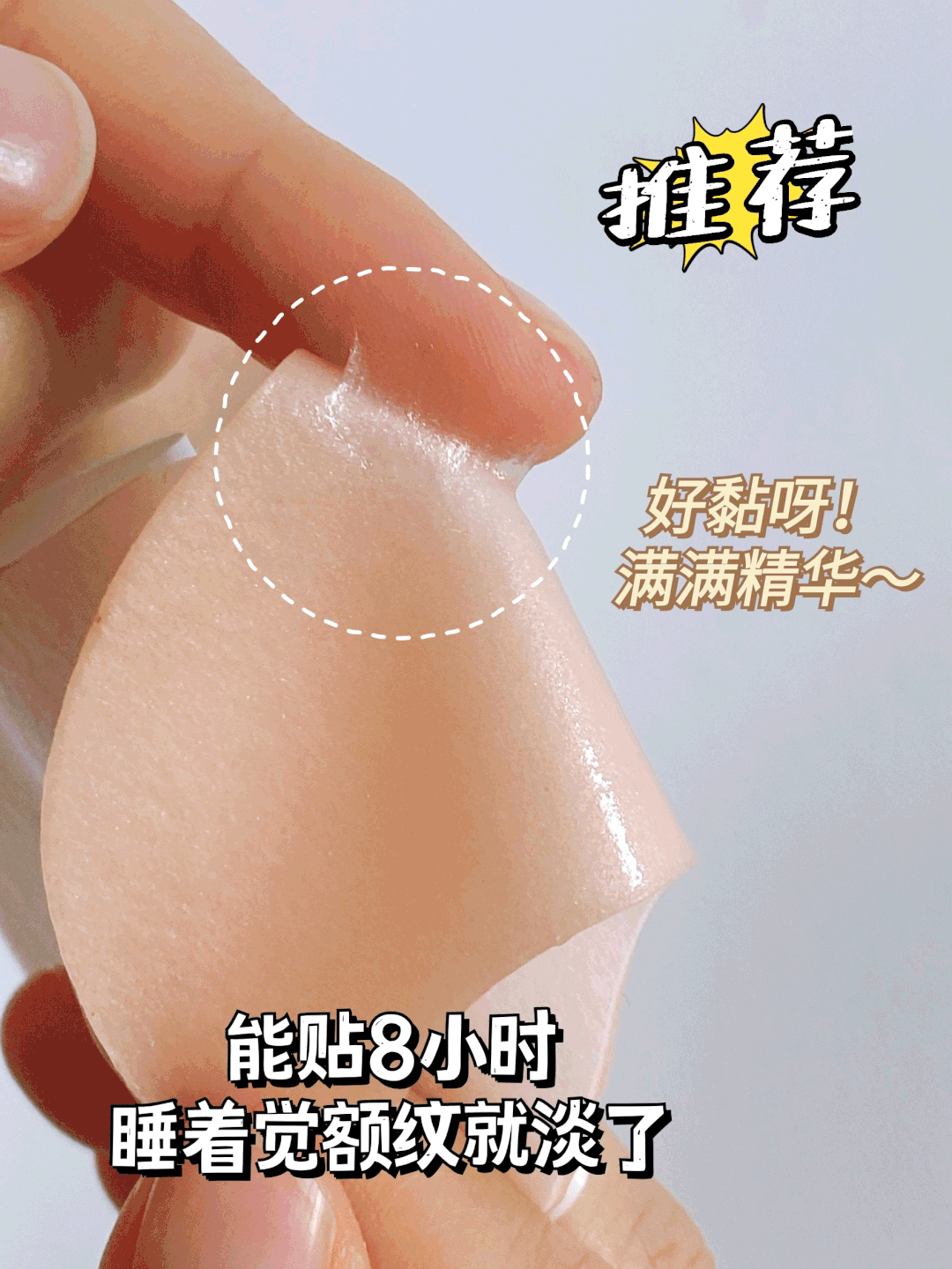 抬头纹,用它→休闲区蓝鸢梦想 - Www.slyday.coM 抬头纹,用它→休闲区蓝鸢梦想 - Www.slyday.coM