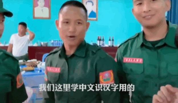 摸底缅甸割腰子集团鬼故事都不敢这么编