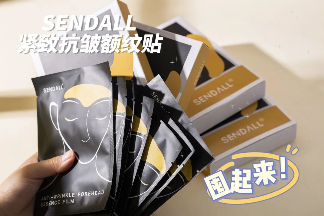 抬头纹,用它→休闲区蓝鸢梦想 - Www.slyday.coM 抬头纹,用它→休闲区蓝鸢梦想 - Www.slyday.coM