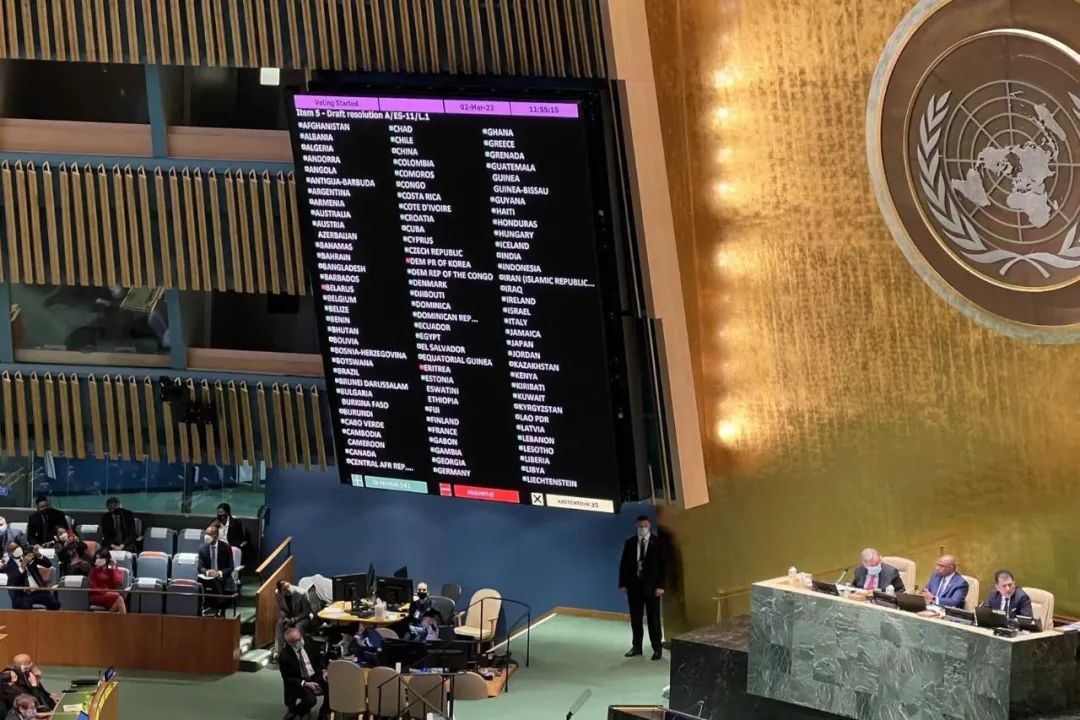 联大紧急会议通过乌克兰局势决议草案,中方阐述立场休闲区蓝鸢梦想 - Www.slyday.coM 联大紧急会议通过乌克兰局势决议草案,中方阐述立场休闲区蓝鸢梦想 - Www.slyday.coM