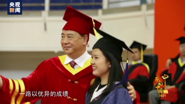 湖南女孩江梦南当选2021感动中国年度人物休闲区蓝鸢梦想 - Www.slyday.coM 湖南女孩江梦南当选2021感动中国年度人物休闲区蓝鸢梦想 - Www.slyday.coM