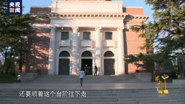 湖南女孩江梦南当选2021感动中国年度人物休闲区蓝鸢梦想 - Www.slyday.coM 湖南女孩江梦南当选2021感动中国年度人物休闲区蓝鸢梦想 - Www.slyday.coM