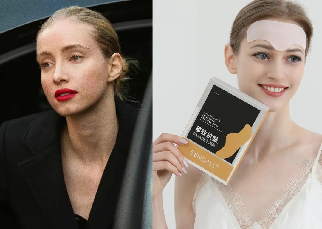 抬头纹,用它→休闲区蓝鸢梦想 - Www.slyday.coM 抬头纹,用它→休闲区蓝鸢梦想 - Www.slyday.coM