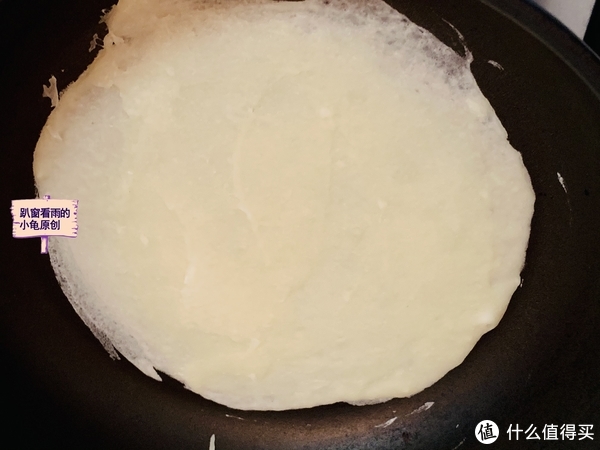 二月二,吃春饼、食龙鳞,教你春饼巧做法,不用揉面,柔软还筋道休闲区蓝鸢梦想 - Www.slyday.coM 二月二,吃春饼、食龙鳞,教你春饼巧做法,不用揉面,柔软还筋道休闲区蓝鸢梦想 - Www.slyday.coM