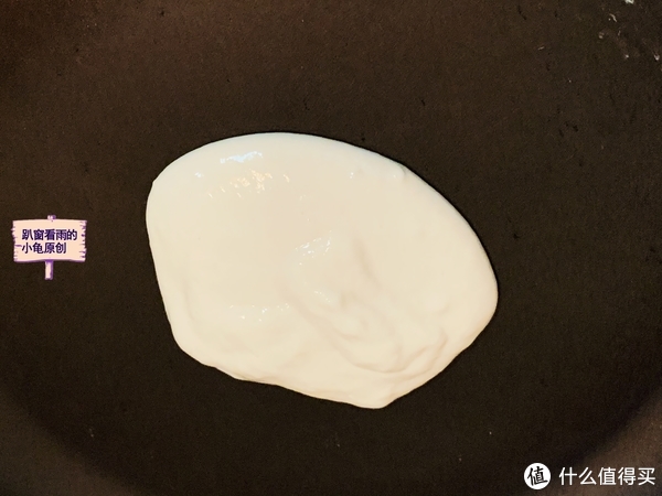 二月二,吃春饼、食龙鳞,教你春饼巧做法,不用揉面,柔软还筋道休闲区蓝鸢梦想 - Www.slyday.coM 二月二,吃春饼、食龙鳞,教你春饼巧做法,不用揉面,柔软还筋道休闲区蓝鸢梦想 - Www.slyday.coM