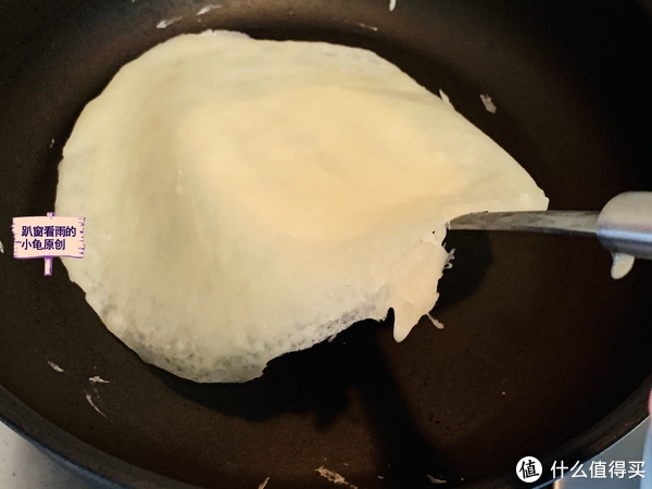 二月二,吃春饼、食龙鳞,教你春饼巧做法,不用揉面,柔软还筋道休闲区蓝鸢梦想 - Www.slyday.coM 二月二,吃春饼、食龙鳞,教你春饼巧做法,不用揉面,柔软还筋道休闲区蓝鸢梦想 - Www.slyday.coM