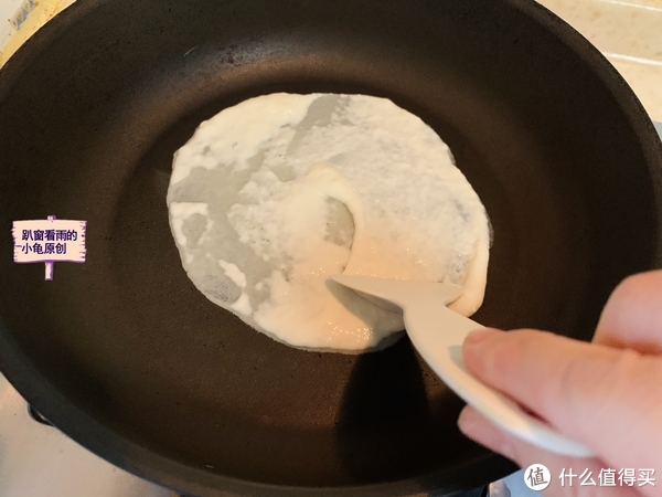 二月二,吃春饼、食龙鳞,教你春饼巧做法,不用揉面,柔软还筋道休闲区蓝鸢梦想 - Www.slyday.coM 二月二,吃春饼、食龙鳞,教你春饼巧做法,不用揉面,柔软还筋道休闲区蓝鸢梦想 - Www.slyday.coM