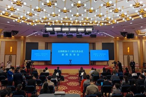 郭卫民通报全国政协十三届五次会议议程安排 会期6天休闲区蓝鸢梦想 - Www.slyday.coM 郭卫民通报全国政协十三届五次会议议程安排 会期6天休闲区蓝鸢梦想 - Www.slyday.coM