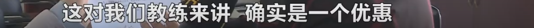 长沙这一公司冒充驾校转让教练车,多名教练成“冤大头”!休闲区蓝鸢梦想 - Www.slyday.coM 长沙这一公司冒充驾校转让教练车,多名教练成“冤大头”!休闲区蓝鸢梦想 - Www.slyday.coM