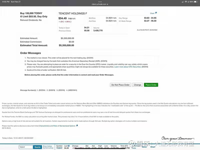 最新公布!海外中国股票基金大动作,翻倍增持腾讯,万亿“宁王”被减持,啥信号?各路资金凶猛抄底互联网休闲区蓝鸢梦想 - Www.slyday.coM 最新公布!海外中国股票基金大动作,翻倍增持腾讯,万亿“宁王”被减持,啥信号?各路资金凶猛抄底互联网休闲区蓝鸢梦想 - Www.slyday.coM
