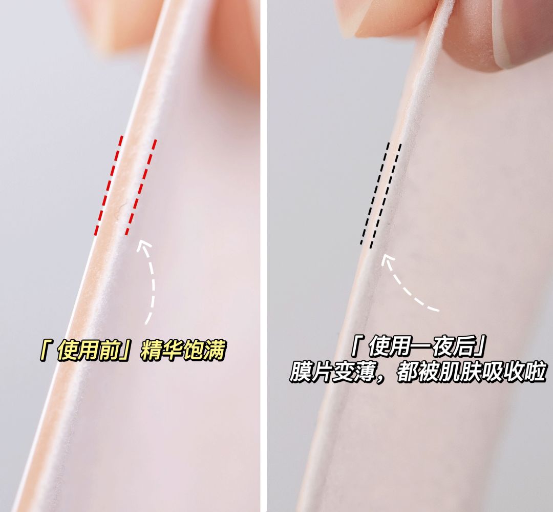 抬头纹,用它→休闲区蓝鸢梦想 - Www.slyday.coM 抬头纹,用它→休闲区蓝鸢梦想 - Www.slyday.coM