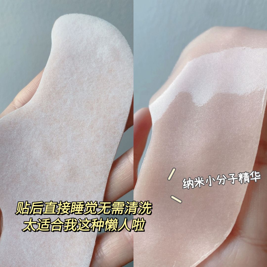 抬头纹,用它→休闲区蓝鸢梦想 - Www.slyday.coM 抬头纹,用它→休闲区蓝鸢梦想 - Www.slyday.coM