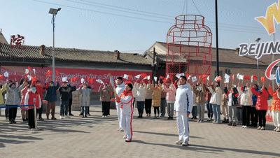 【精彩冬残奥(76)】古镇新姿:北京冬残奥会火炬在暖泉古镇传递休闲区蓝鸢梦想 - Www.slyday.coM 【精彩冬残奥(76)】古镇新姿:北京冬残奥会火炬在暖泉古镇传递休闲区蓝鸢梦想 - Www.slyday.coM