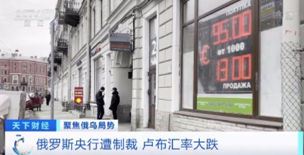 西方加大制裁,俄富豪近6亿美元游艇被扣押 俄乌公民纷纷为资金寻避风港休闲区蓝鸢梦想 - Www.slyday.coM 西方加大制裁,俄富豪近6亿美元游艇被扣押 俄乌公民纷纷为资金寻避风港休闲区蓝鸢梦想 - Www.slyday.coM