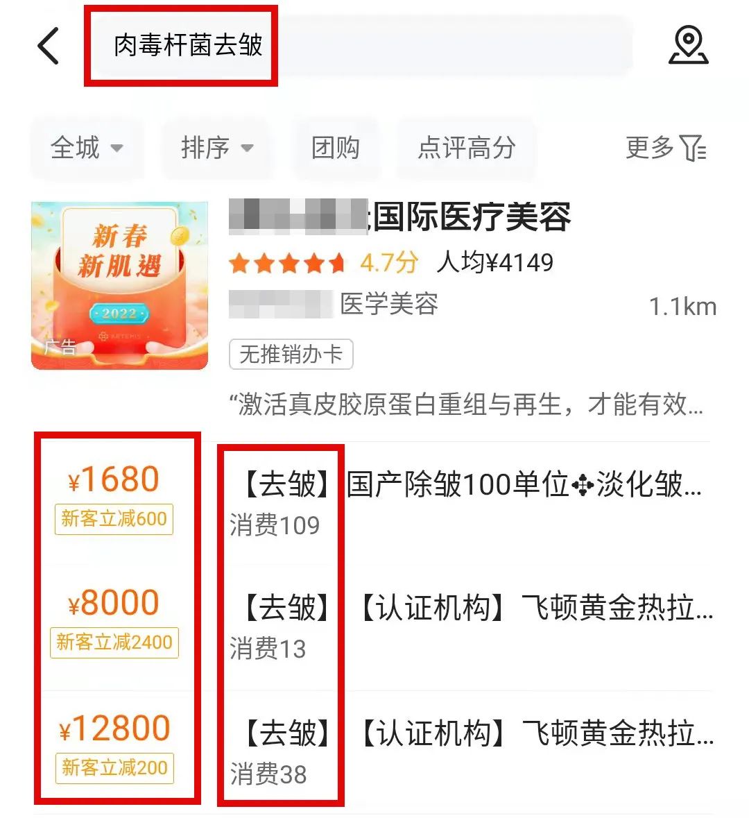 抬头纹,用它→休闲区蓝鸢梦想 - Www.slyday.coM 抬头纹,用它→休闲区蓝鸢梦想 - Www.slyday.coM