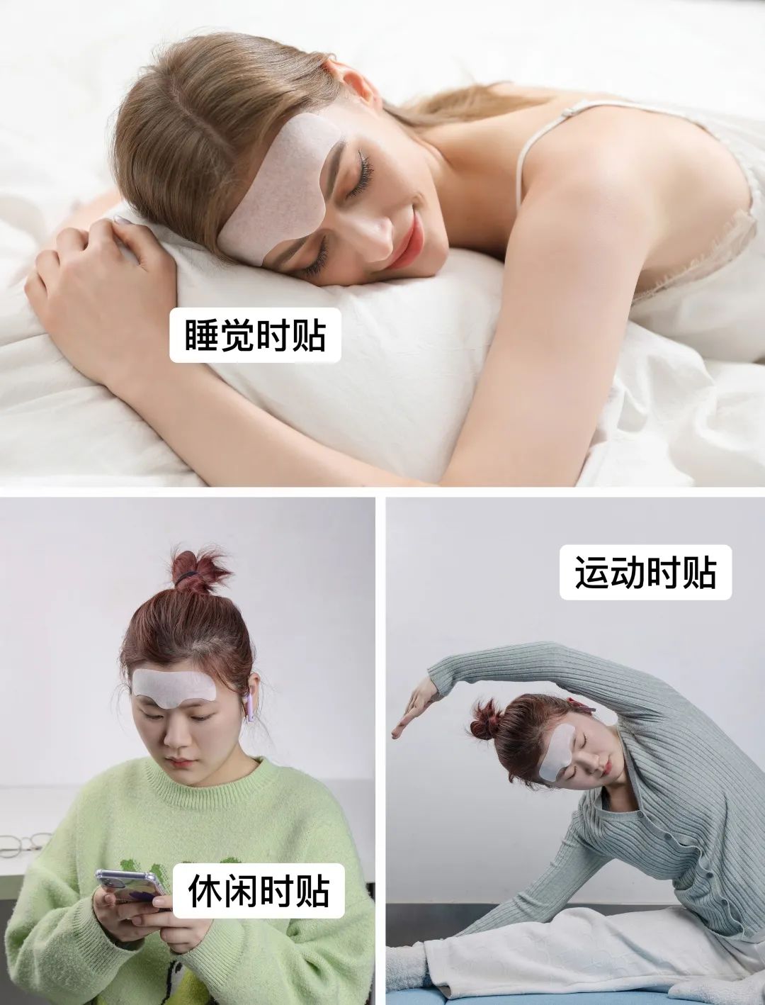 抬头纹,用它→休闲区蓝鸢梦想 - Www.slyday.coM 抬头纹,用它→休闲区蓝鸢梦想 - Www.slyday.coM