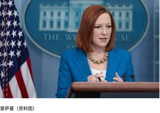 白宫新闻发言人：美国尚未作出禁止从<a href=