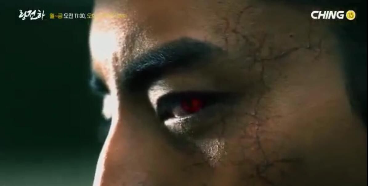 《狼殿下》<a href=