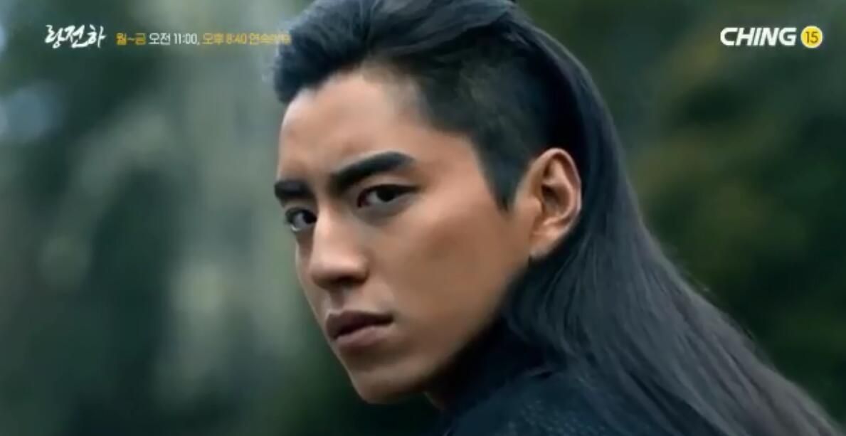 《狼殿下》<a href=