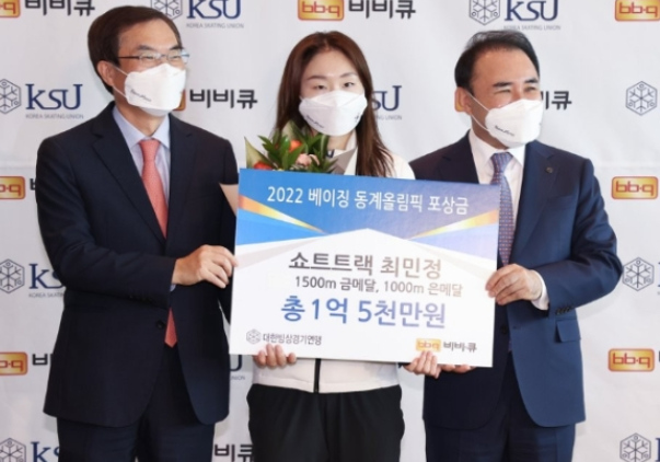 1.8亿韩元！<a href=