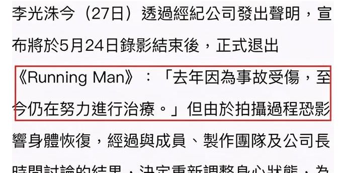 预告成真,上月<a href=