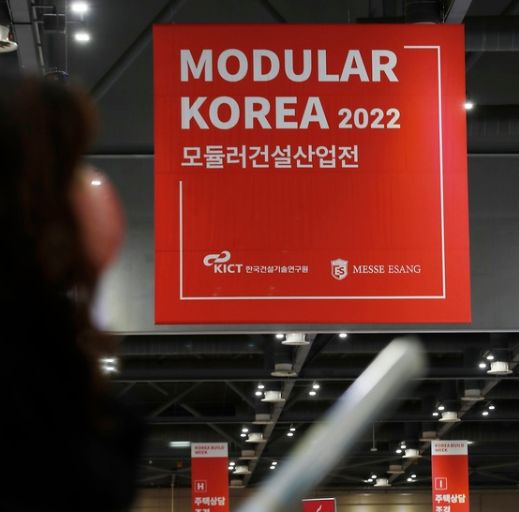 人气满分的2022<a href=