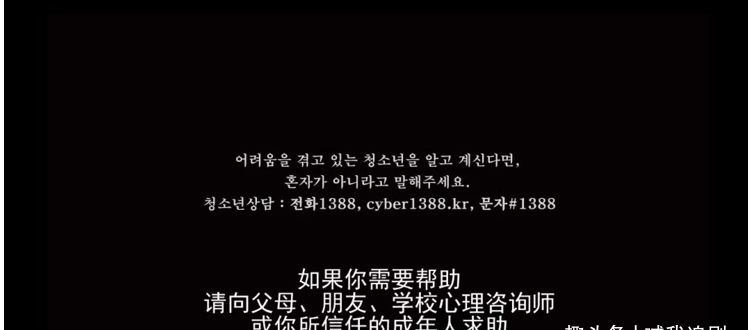 今年尺度最大的<a href=