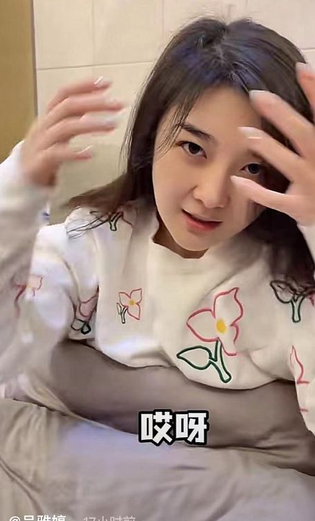 吴雅婷上恋综惹争议,被指曾为接近王栎鑫费不少功夫,回应显大气休闲区蓝鸢梦想 - Www.slyday.coM 吴雅婷上恋综惹争议,被指曾为接近王栎鑫费不少功夫,回应显大气休闲区蓝鸢梦想 - Www.slyday.coM