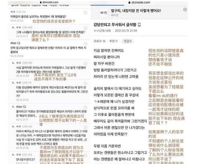 预告成真,上月<a href=