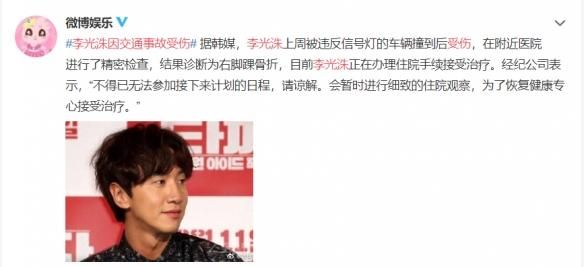 预告成真,上月<a href=